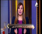 ريهام السهلي في «أنا مصر»: مش ناقصين عديمي المسؤولية