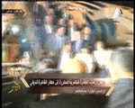 «أنا مصر» يعرض فيديو لاستقبال رئيس الوزراء العائدين من قبرص