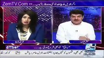 Will You Do Str ip Dance Now   Watch Qandeel Baloch's Reply