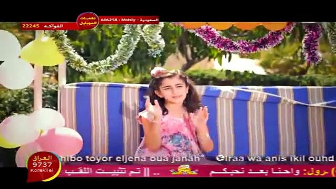 غير باقي الأيام  ديمة بشار بدون إيقاع HD (Low).mp4.rev
