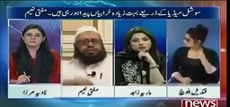 Qandeel Baloch || insult of Qandeel Baloch in Live Show