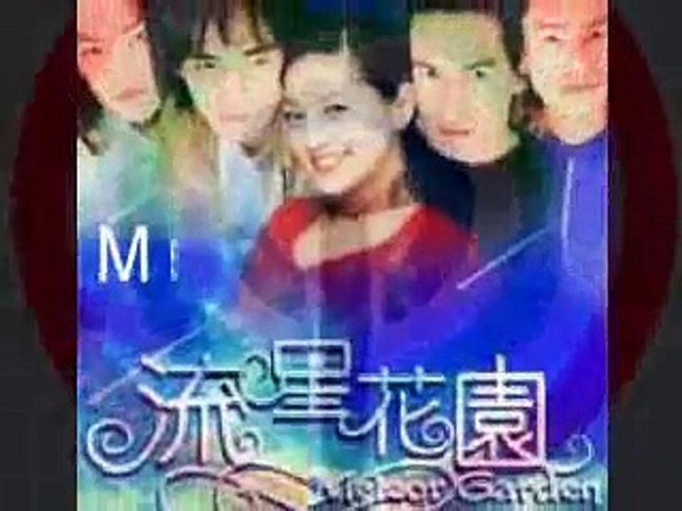 BRAT BOYS BEYOND (Meteor Garden) Philippine Pinoy TV remake- Sarah Geronimo as Shan Cai (1)