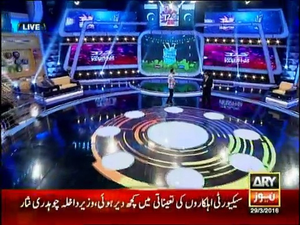 Har Lamha Purjosh - 29th March 2016