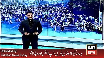 Updaes of Islamabad Situation and Ch Nisar Khan - ARY News Headlines 29 March 2016,