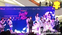 เต๋า,คชา,ไบร์ท,เนสท์,เอม,น้ำ,มาริว,เบนซ์, มหกรรมจิ้นเว่อร์ของคู่จิ้นทั้งอินทั้งฟิน แบบจิกหมอน #VERRGINFINCON - show