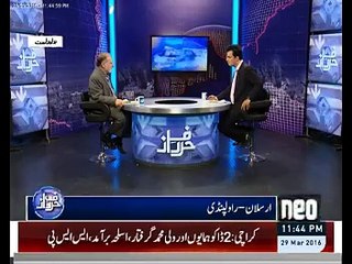 Orya maqbool jan..  Harf e raz 29 March 2016