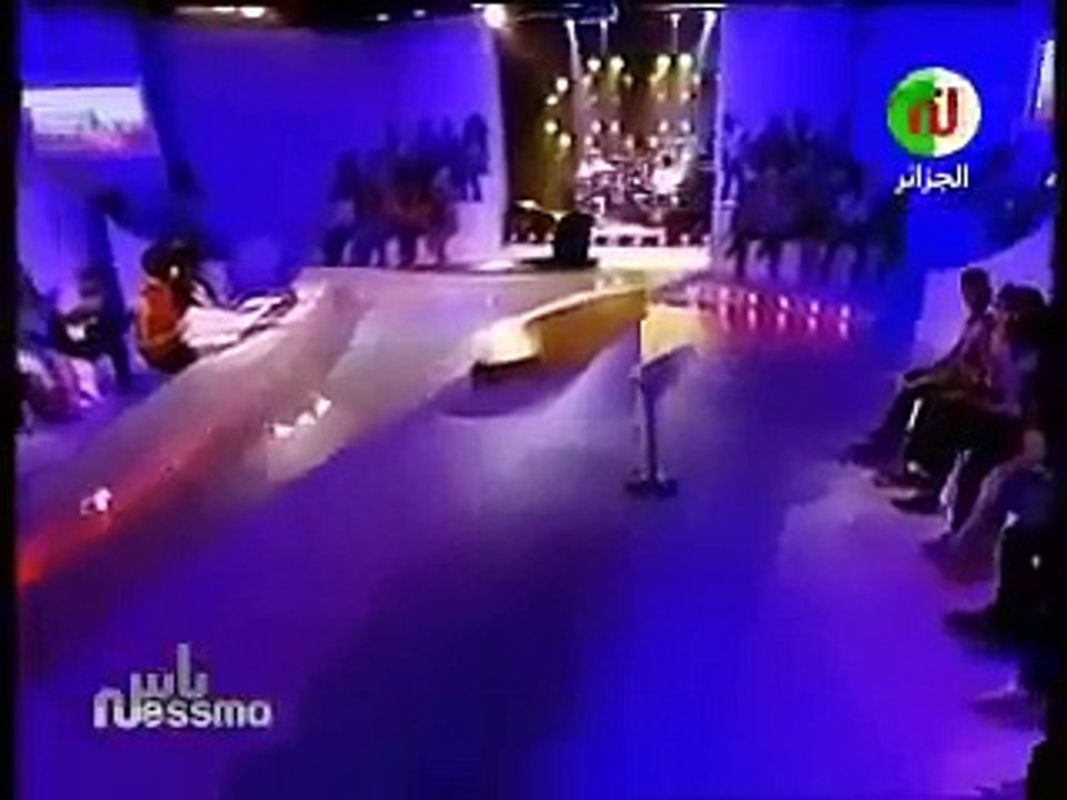 Labess ,ya hssra 3lik ya denya