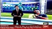 Waqar Younis Excuse to the Nation - ARY News Headlines 30 March 2016,