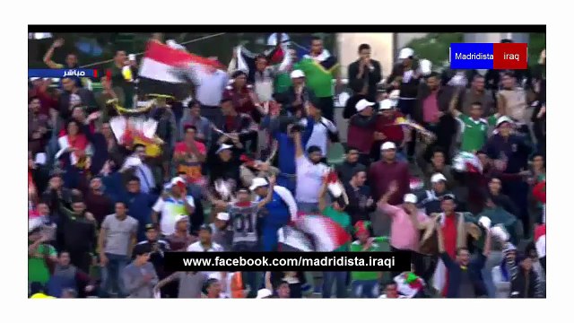 العراق 1 - 0 فيتنام - هدف العراق الوحيد والتاهل للمرحلة الاخيرة من تصفيات كأس العالم (روسيا)