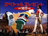 1998年ＣＭ　キリン　サッポロ　アーリータイムス　アサヒ