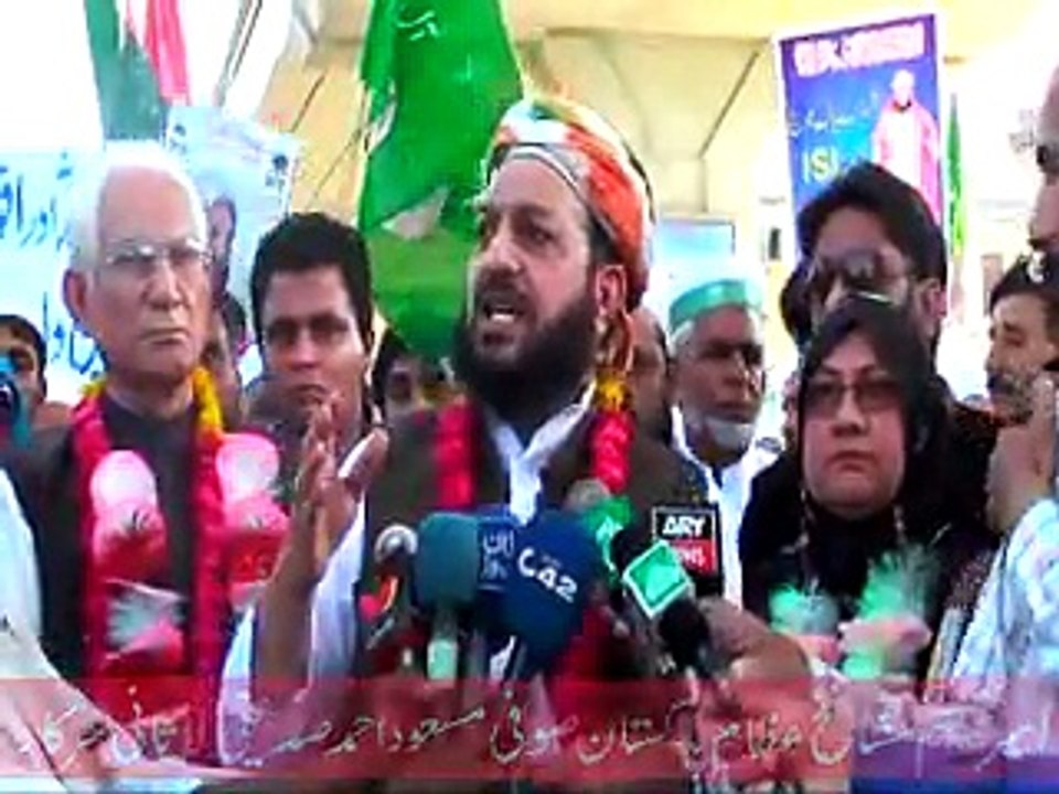 Pak Army K waqar k liye nikali gai Rally on 27 April 2014