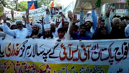 Parveez musharaf k haq mein Rally by Tanzeem mushaikh-e-uzam pakistan  27-4-2014