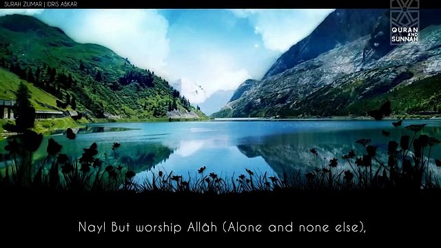 Emotional Recitation of Surah Zumar by Idris Abkar
