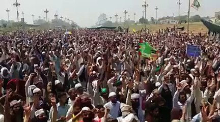 Latest View of Islamabad Dharna