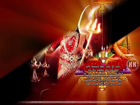 Lal Chudiyan Lyrics - Jai Santoshi Maa (2006)