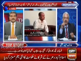 Arif Hameed Bhatti's analysis on Pervaiz Rasheed's reply on 'Modi question'