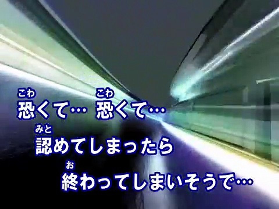 Angel Heart （カラオケ） / EXILE ATSUSHI
