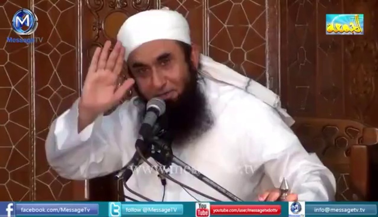 MolanaTariq Jameel