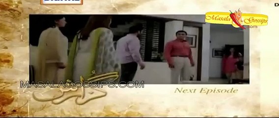 Guzaarish Episode 21 Promo - ARY Digital Drama