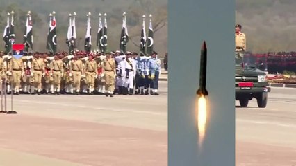 Pakistan National Anthem Remix