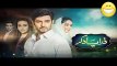 Zara Yaad Kar Episode 4 Promo Hum TV Drama