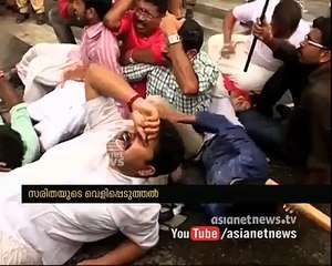 Tải video: Protest in Kerala for Oommen Chandys resignation | SOLAR SCAM