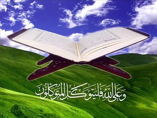 Surah Al Lahab with Urdu by Qari Obaid ur Rehman