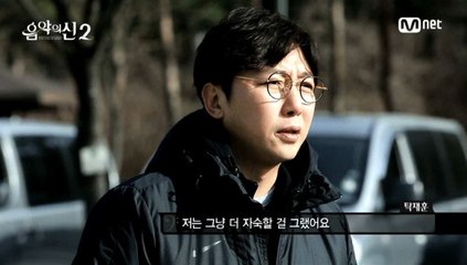 여!기서 멈추지 않는 LSM의 비상_1화