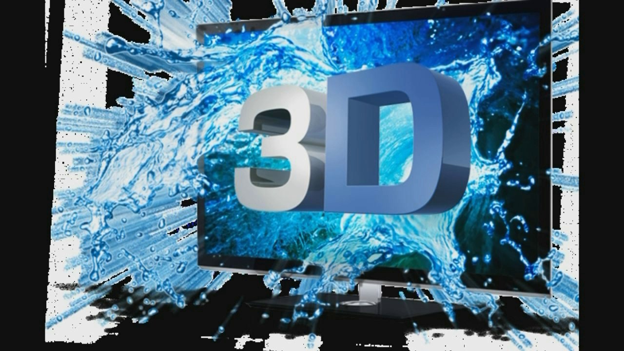 La 3D, quel intérêt