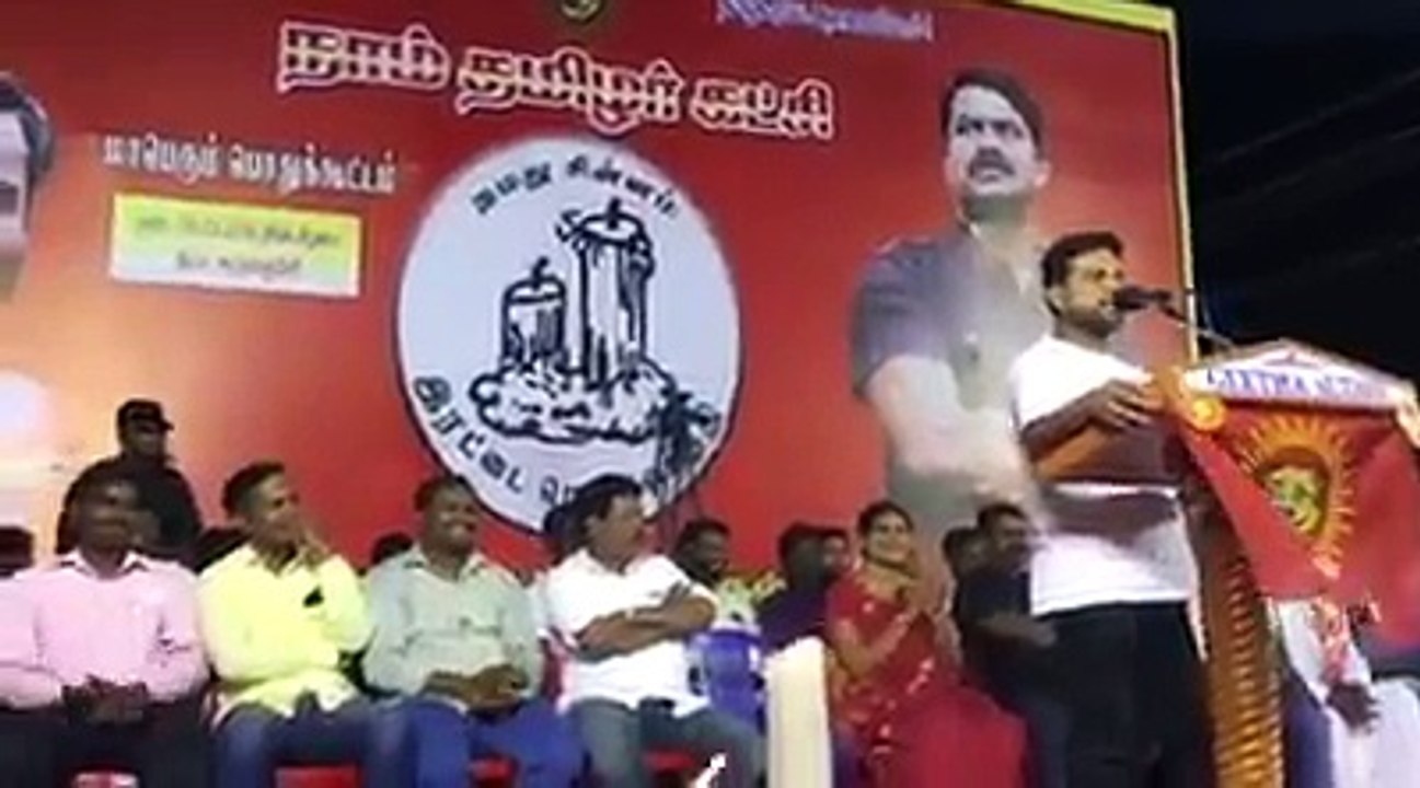 ஜீவா டானிங் - நாம் தமிழர் கட்சியை ஆதரித்து பேச விடுமுறை எடுத்து...
