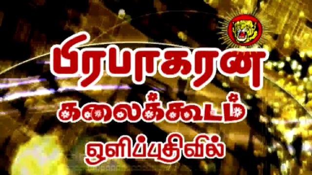 Anbuthennarasan Speech At Cuddalore - அன்புத்தென்னரசன் கடலூர் மஞ்சக்குப்பத்தில் உரை