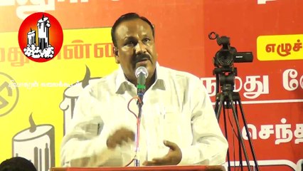 Tamilmulakkam Sahulhameed Speech - தமிழ்முழக்கம் சாகுல்ஹமீது உரை
