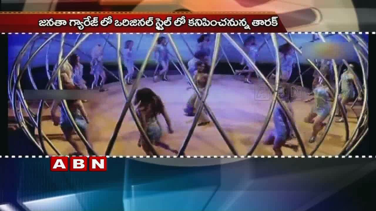 Jr NTR backs to original Style for Janatha Garage (30-03-2016)