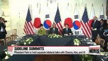 President Park embarks on Washington trip for Nuclear Security Summit