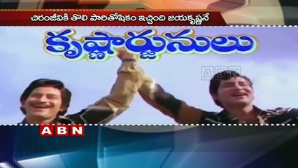 Senior Makeup man and Producer Jayakrishna passes away (30-03-2016)