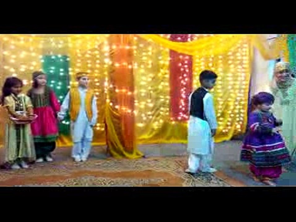 naveed model school