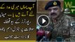 Excellent Reply Of Gen Asim Bajwa To Media Reporters For Asking Senseless Questions Watch Video