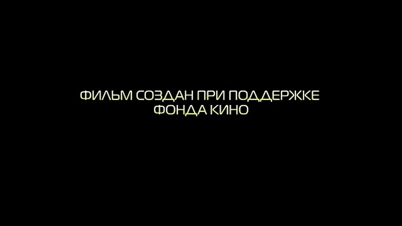 Алиса знает, что делать! 3 серия. Капитаны (ЦЕЛИКОМ)