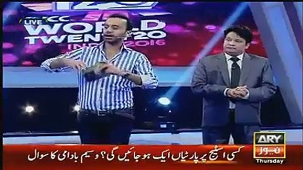 Umer Sharif Gets Angry On Basit Ali For No Reason