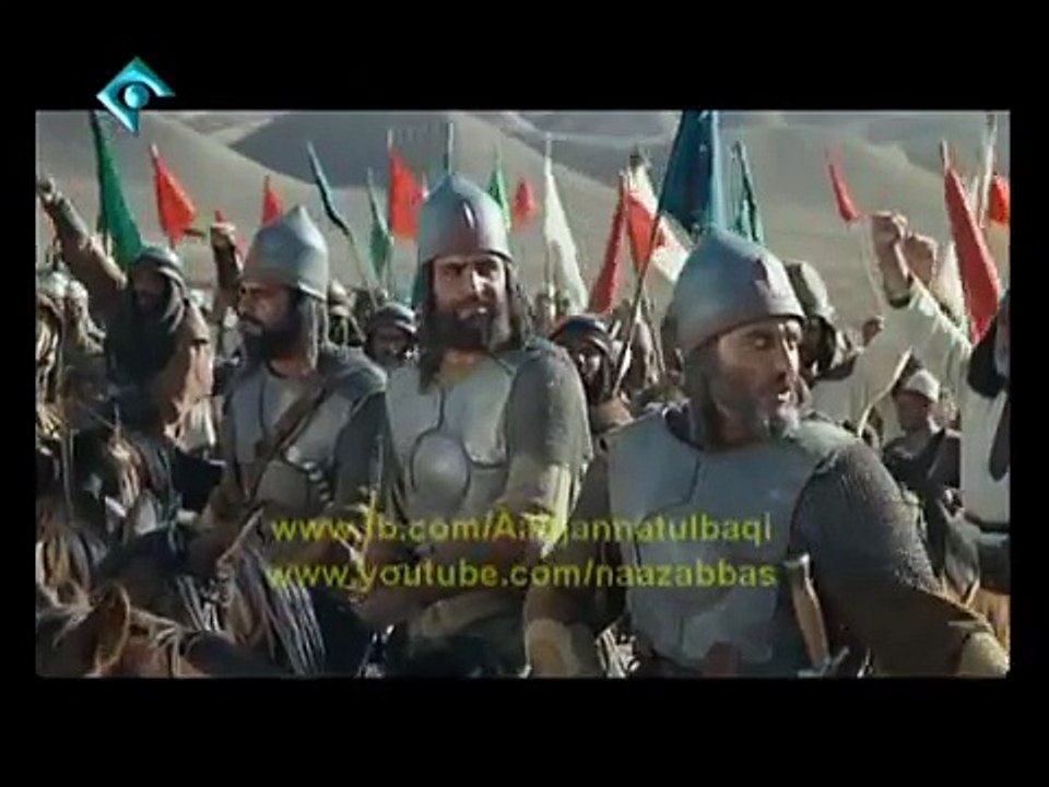 Mukhtar Nama Urdu Part 25