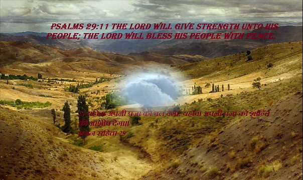 Christian song BEETE HUE DIN KE KHAYAL AATE HAI (2)