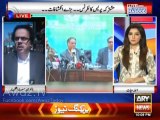 I felt pity on Pervaiz Rasheed today - Dr Shahid Masood