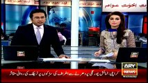 Headlines 1100 – 30th March 2016