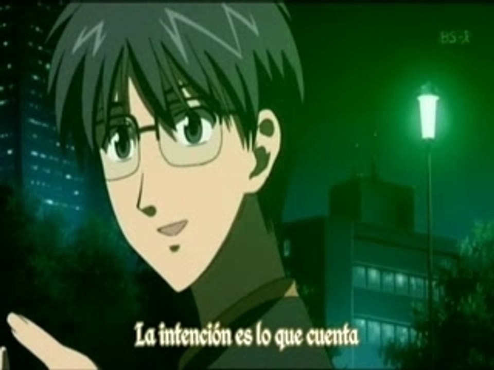 Shingetsutan Tsukihime 6b