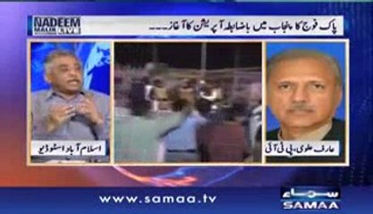Arif Alvi Bashing Muhammad Zubair.....