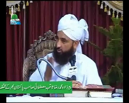 Orat Ka Mard Se Guftgoo Krny Ka Andaz Kesa Hona