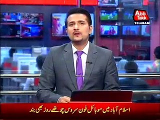 Chiniot: Private school principal violence on student of third class in Bhawana