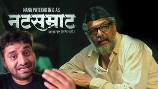 Natsamrat Trailer Reaction Review #Nana Patekar, Mahesh Manjrekar