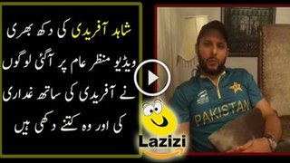 Video Message of Shahid Afridi After Losing the World Cup