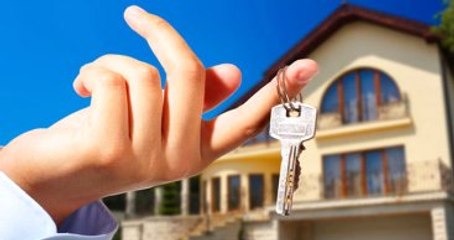 Emlak Fiyatlarındaki Artışın Nedeni